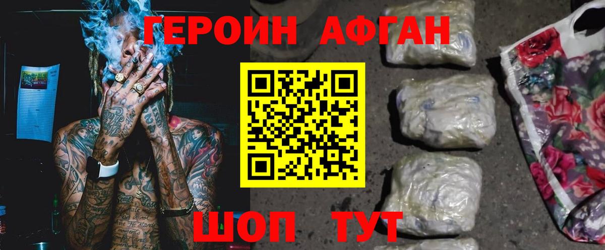 Луга  COCAIN  МЕФ кристаллы  Бошки Шишки  МЕТ  Гашиш  Вход с VPN  Гашиш 