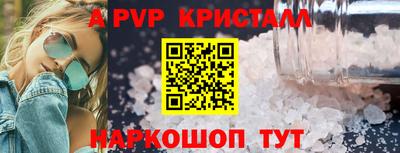 скорость Заводоуковск