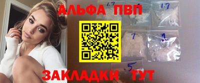 скорость Заводоуковск