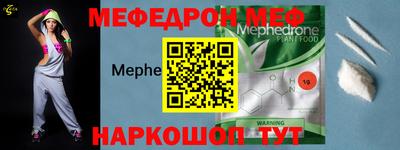 скорость Заводоуковск