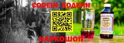 скорость Заводоуковск