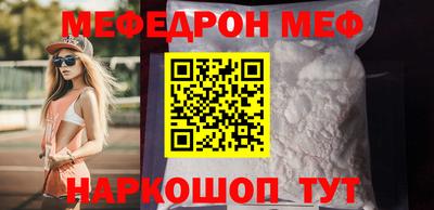 гашик Заволжье