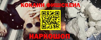 гашик Заволжье