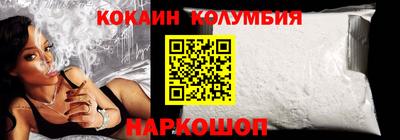 скорость Заводоуковск