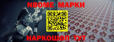 ГАЛЛЮЦИНОГЕННЫЕ ГРИБЫ Дубна