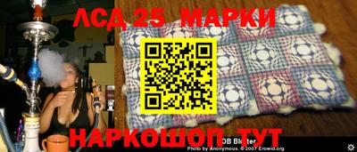 скорость Заводоуковск