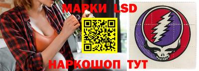 скорость Заводоуковск