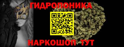 мефедрон Жуковский