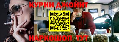 скорость Заводоуковск