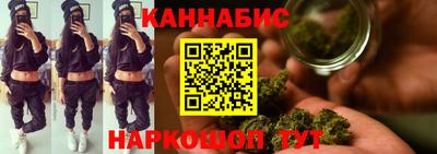 мефедрон Жуковский