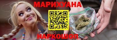 мефедрон Жуковский
