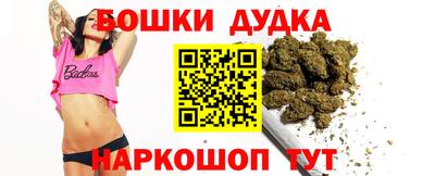 гашик Заволжье