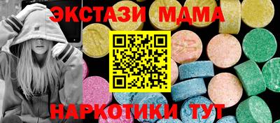 гашик Заволжье