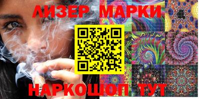 первитин Донской