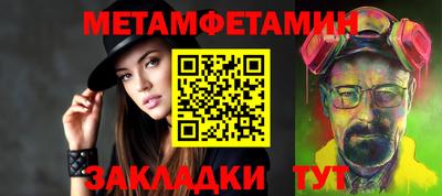 скорость Заводоуковск