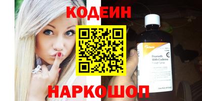 скорость Заводоуковск