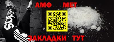 гашиш Сафоново