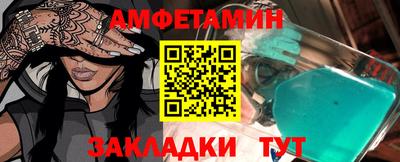 скорость Заводоуковск