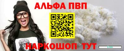 ГАЛЛЮЦИНОГЕННЫЕ ГРИБЫ Дубна