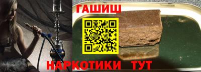 скорость Заводоуковск