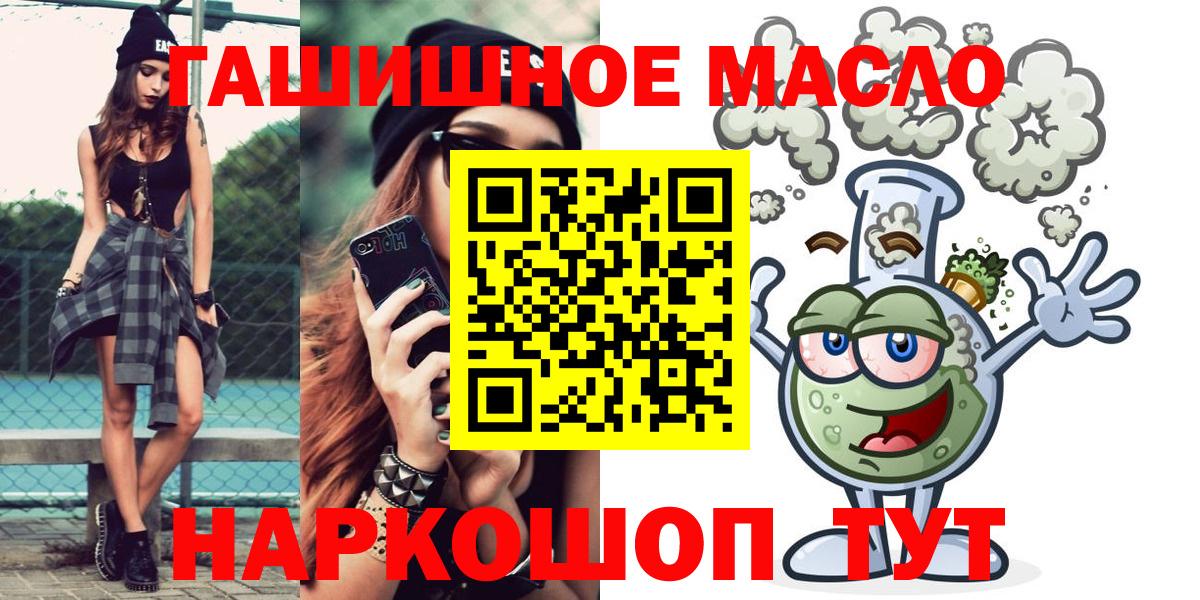 Дистиллят ТГК Wax Луга